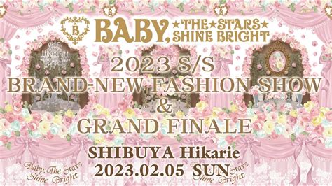 Ss Brand New Fashion Showbaby The Stars Shine Brightgrand