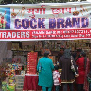 Best Fireworks Brands to Buy This Diwali - Top Diwali Fireworks Brands ...