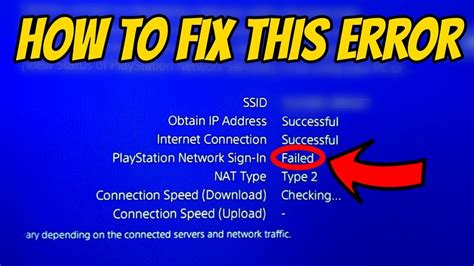 How To Fix All Psn Errors Or Psn Sign In Failed With New Method And All