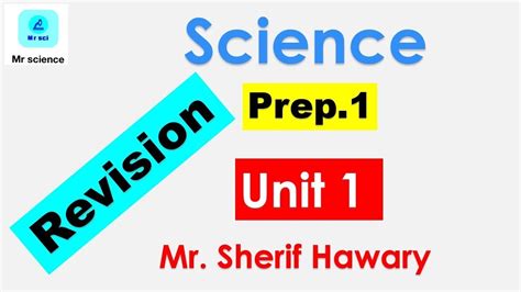 Science Prep1 Unit 1 Revision 2nd Term Youtube