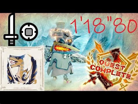 MHR Sunbreak MR4 Tigrex SNS Solo Freestyle 1 18 80 YouTube