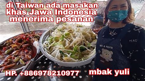 Warung Indo Mbak Yuli Menerima Pesanan Masakan Khas Jawa Youtube