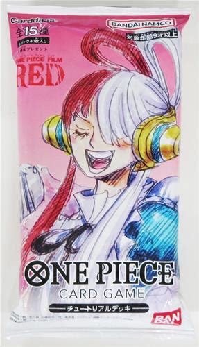 【未開封】one Piece Card Game チュートリアルデッキ 【入場者特典】 ﾜﾝﾋﾟｰｽｶｰﾄﾞｹﾞｰﾑﾁｭｰﾄﾘｱﾙﾃﾞｯｷﾆ