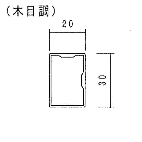 協伸アルミ工業株式会社 インターネットショップ グレイスライト20x30角1100x5800m Gt2030 1160m 【サイズ