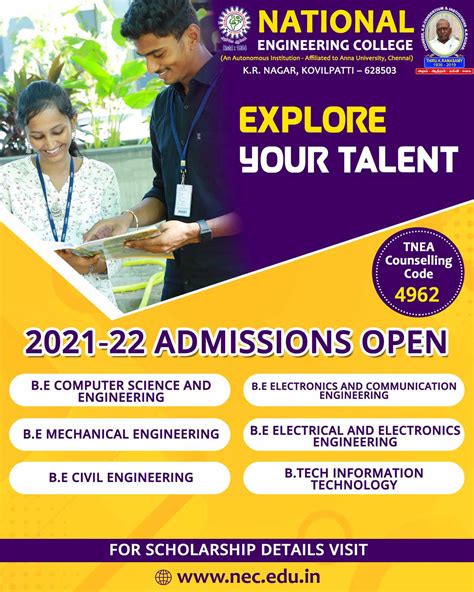 Admission National Engineering College