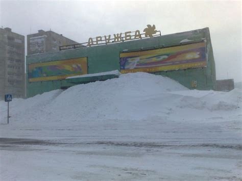 The harsh winter in Norilsk, Russia | Others