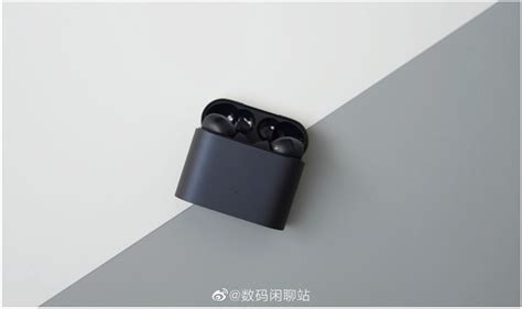 Xiaomi Air 2 Pro. Od jutra w przedsprzedaży
