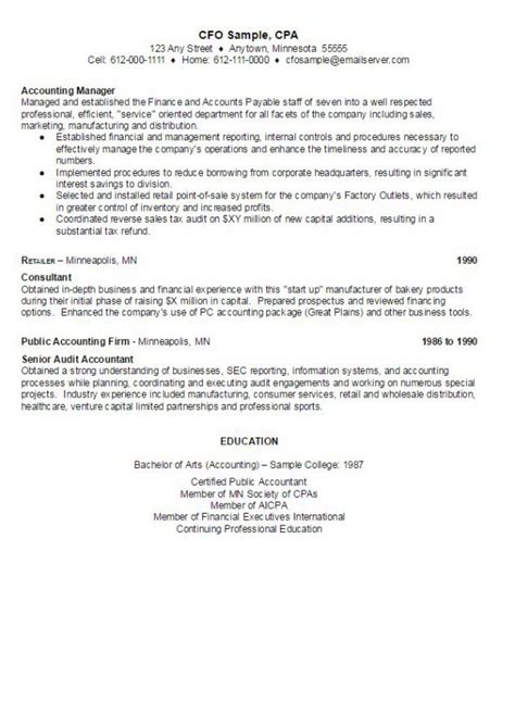 Resume Examples Promotion Within Same Company