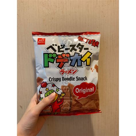 Jual Oyatsu Baby Star Crispy Wide Noodle Snack Original Hot Spicy Mala Smoked Chicken