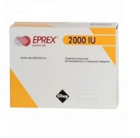 Eprex At Best Price In India