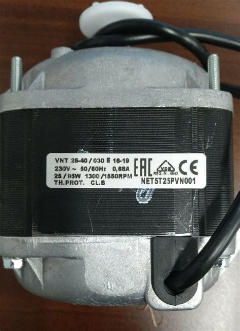 ELCO 25W 25 WATT FRIDGE FREEZER FAN MOTOR NET5T25PVN001 VNT 25 40 030