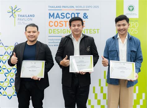 Thailand Pavilion 2025