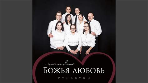 Версты - YouTube