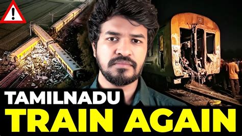 Tamil Nadu Train Again Madan Gowri Tamil Mg Squad Youtube