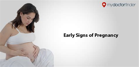 Pregnancy Symptoms Early Signs You Need To Know