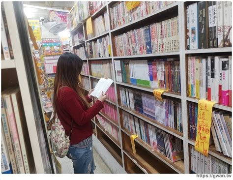 台南展華書局後天熄燈！在地30年老書局即將歇業，商品全面七折起～ 吃關關