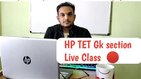 Hp Tet Preparation Gk Section Complete Revision Classes Hp Tet Tgt