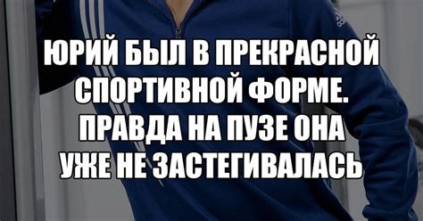 К черту всё, бери и делай! — Teletype