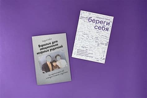 Книги и игры на русском и украинском в Германии и ЕС. Линдси Гибсон ...