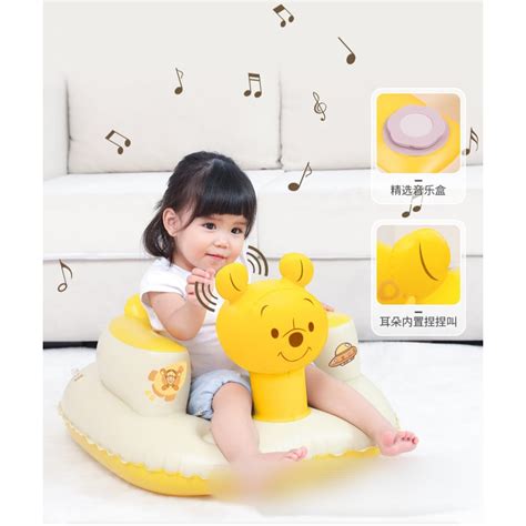 Jual Kursi Sofa Pompa Tiup Portable Bahan Pvc Bayi Belajar Duduk Motif