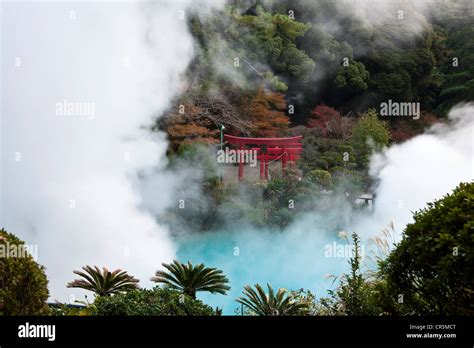 Japan Kyushu Island City Of Beppu Famous For Its Hot Springs Onsen The Umi Jigoku Springs
