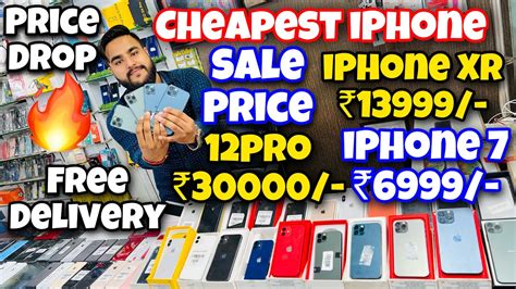 Cheapest Iphone Market In Delhi Second Hand Mobile Iphone Xr ₹13000