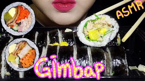 Asmr Mukbang 참치김밥 먹방 🍙tuna Gimbap🍙 Eating Sound マグロ キムパプ Korea Food Youtube