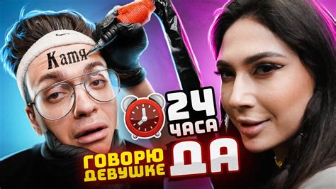 Дабл Бабл 24 В Магазине — Интернет Магазин по низким ценам