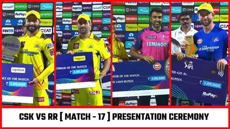 Tata Ipl 2023 Award List Csk Vs Rr Presentation Ceremony Csk Vs Rr