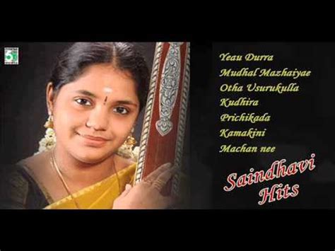 Saindhavi Hits Hits Of Saindhavi Juke Box Video Dailymotion