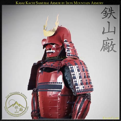 Ujio From Last Samurai Armor Set Fully Functional Reproduction