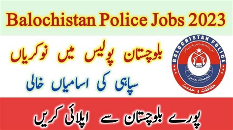 Balochistan Police Constable Jobs 2023 Application Form