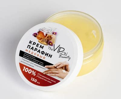 СТИКИНИ для солярия (200 шт./100 пар/1упаковка) + защита РОДИНОК, 44 мм ...