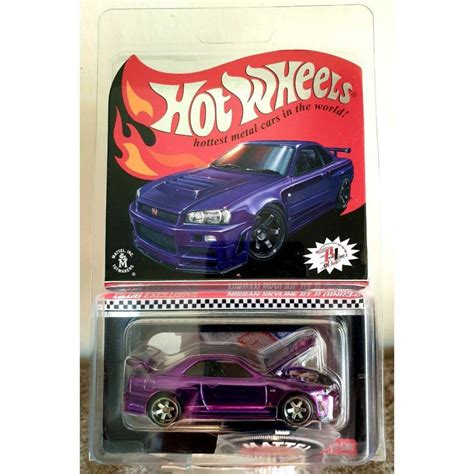 Hot Wheels RLC Nissan Skyline R34 GTR Redline Club 興趣及遊戲 收藏品及紀念品 明星周邊 Carousell