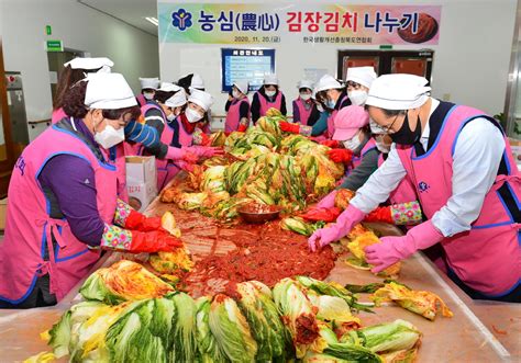 한국생활개선충북도연합회 ‘사랑의 김장 나누기 봉사활동 펼쳐