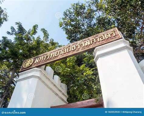 Label Of Thammasat University Bangkok Thailand Editorial Stock Photo