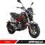 Motocicleta Adventure 310 T1 Zontes PALMAX Tienda De Motos Ropa Y