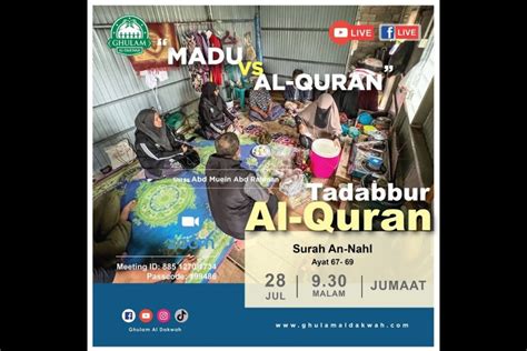 Tadabbur Surah An Nahl Ayat 67 69 Madu Vs Al Quran Pertubuhan Ghulam Al Dakwah Selangor