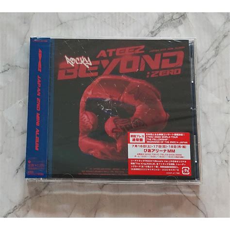 Japanese Album Ateez Beyond Zero Standard Version Unwrapped No Kpop Cd