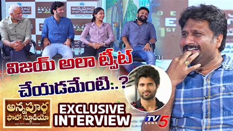 Annapurna Photo Studio Movie Team Interview Chaitanya Lavanya Yash