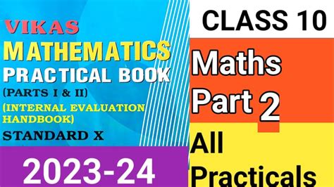 Mathematics Practical Book Class Answer Part All Practical