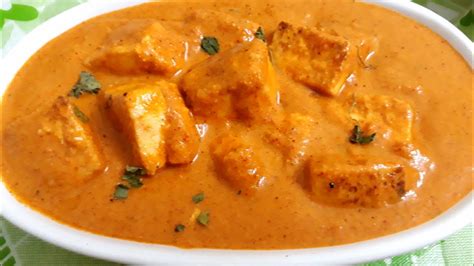 Paneer Butter Masala Restaurant Style Paneer Butter Masala In Tamil