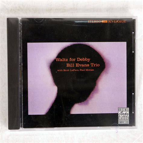 Yahoo Bill Evans Trio Waltz For Debbie Original Jaz