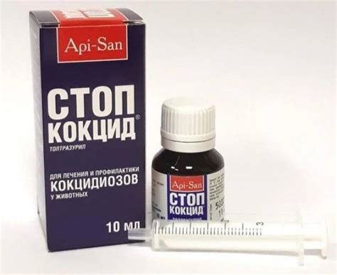 Антигистаминные препараты для кошек от аллергии: список, какие можно ...
