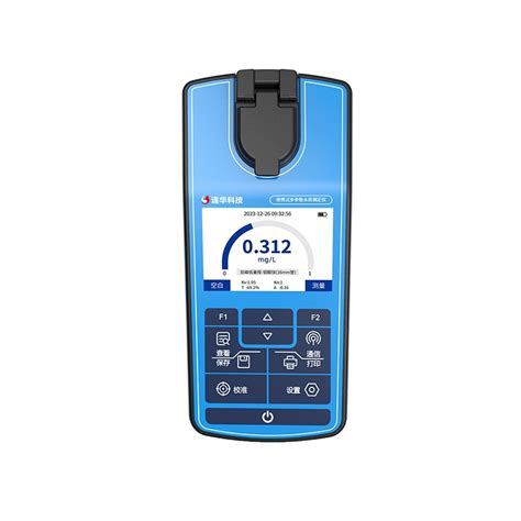 Portable Multiparameter Analyzer For Water Test Lh P300