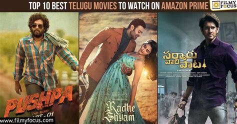 Rewind Top Best Telugu Movies To Watch On Amazon Prime Filmy