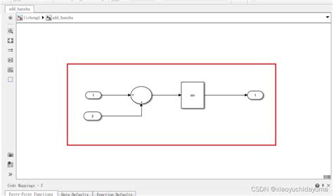 Simulink代码生成 独立函数 简单模型举例高版本simulink代码生成设置模型函数 Csdn博客