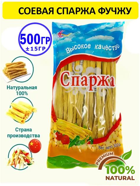 Похожие