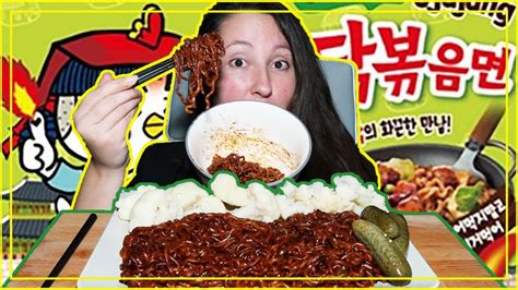 SPICY FIRE BLACK BEAN NOODLES MUKBANG EATING SHOW ITA 57 Rispondo