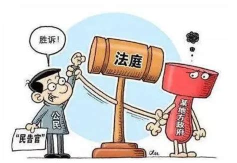 云上律说｜ 行政复议vs行政诉讼：你需要知道的利弊分析！ 知乎